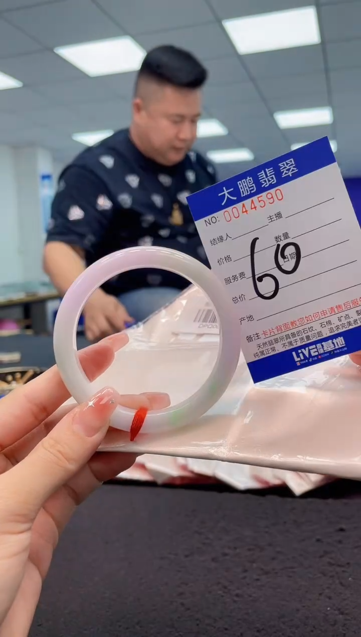 【闪购商品】翡翠手镯未镶嵌AAAAAAAAAA