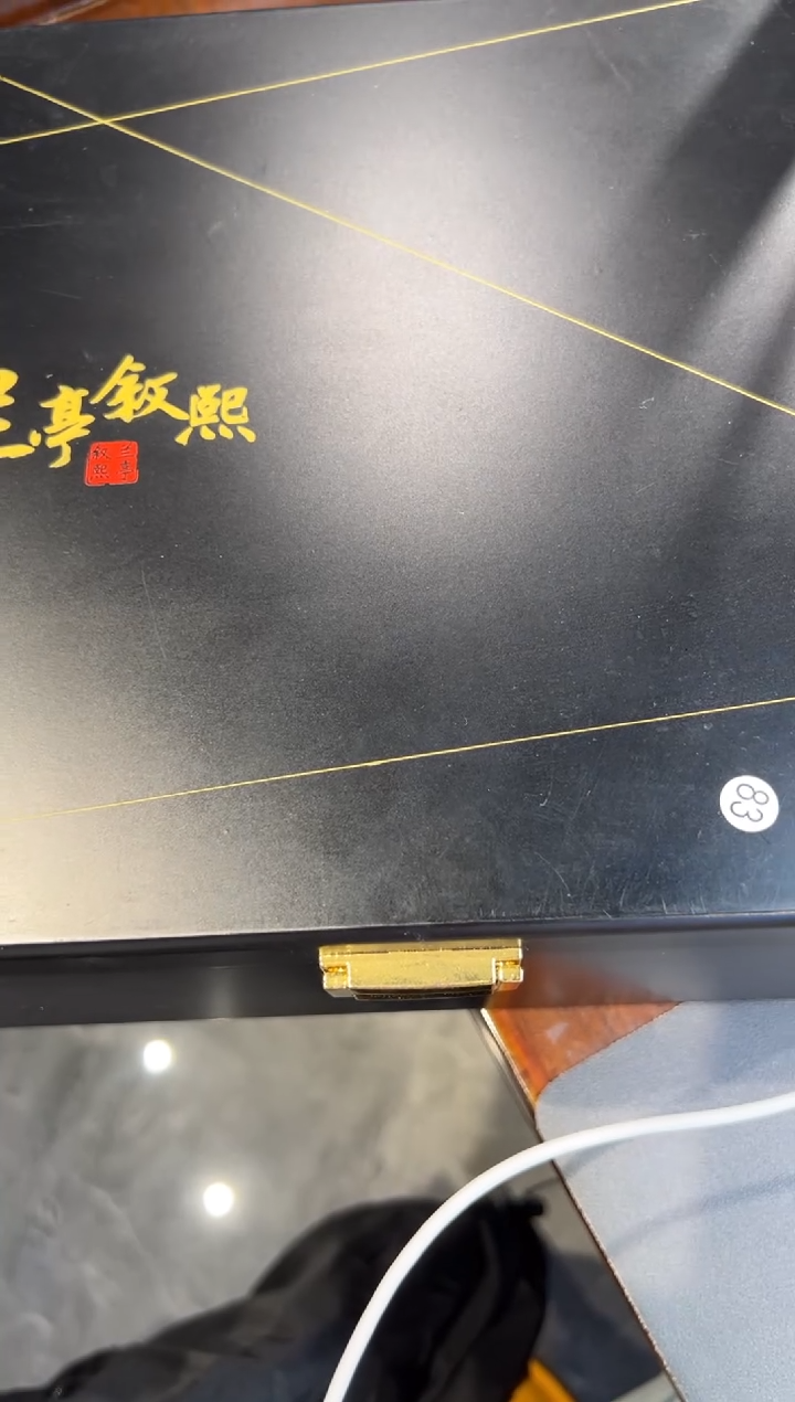 茶盏不**心140@@建窑建盏主人杯