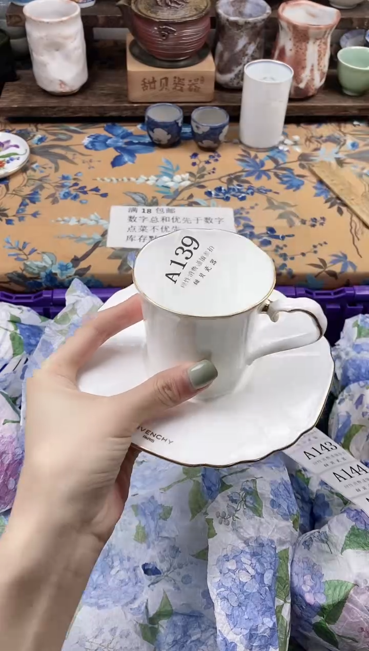 瓷片是**啊                A139