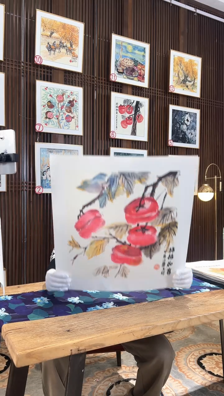 版画耿玉琨名章限量版画S