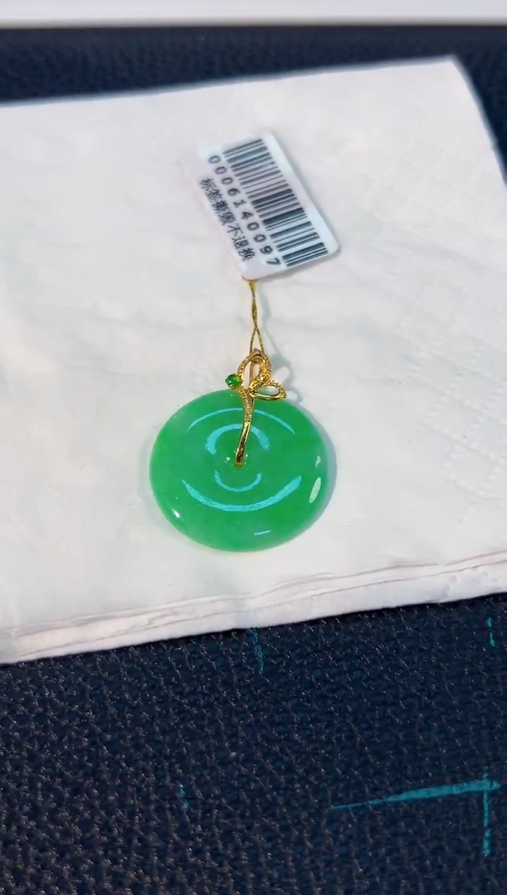 颈饰18K金镶嵌翡翠 缅料A货/支持复检/一件