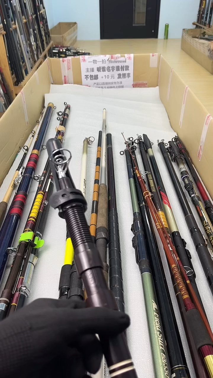 用****1孤品微瑕，以直播间介绍为准，加10元发顺丰。