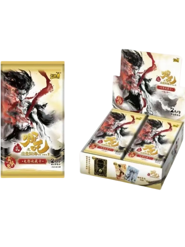 【抓灵猪PLUS/疯狂抓大头】哪吒灵焰二弹收藏卡玩法（代拆）