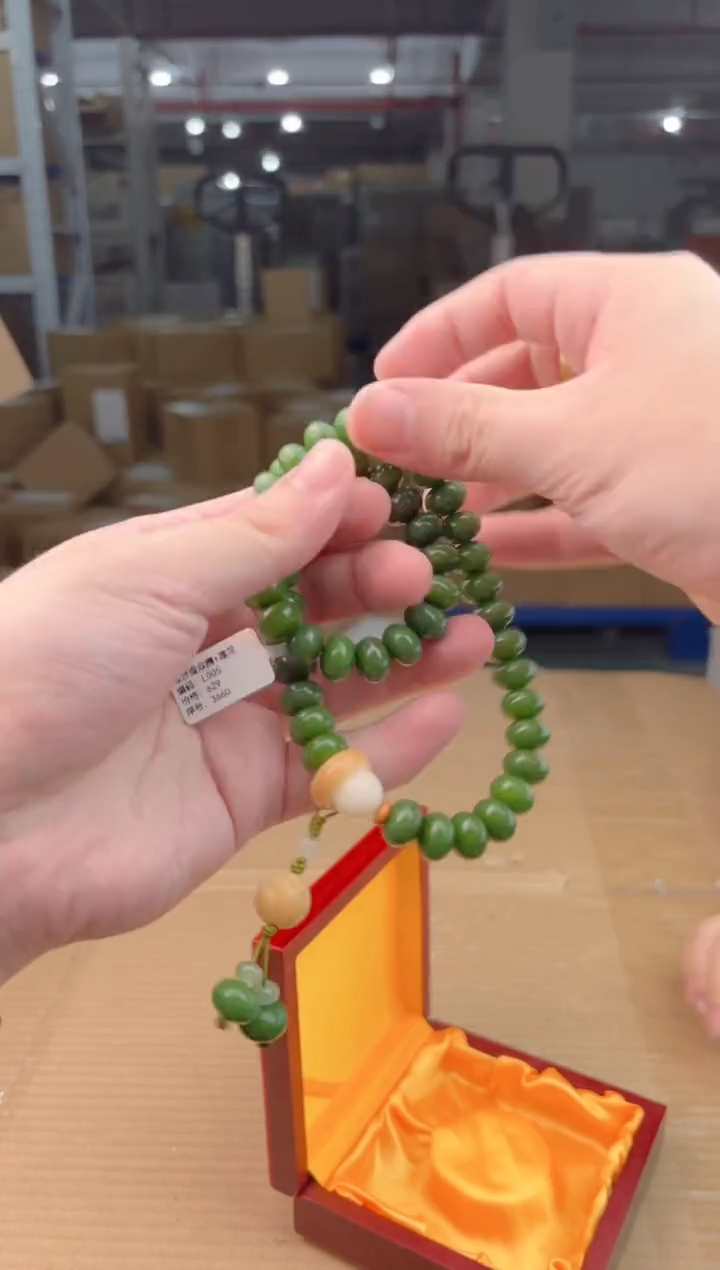禧一文玩菩提类手串无礼盒