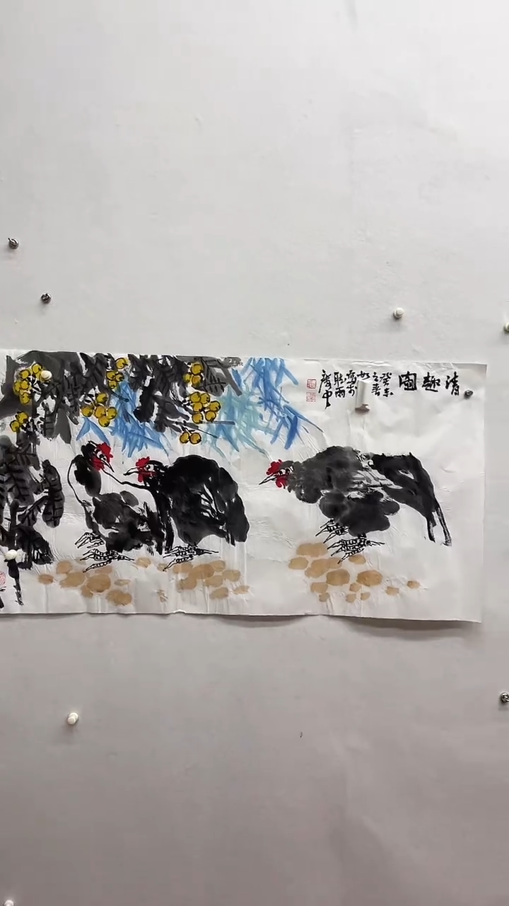 书法绘画书法绘画