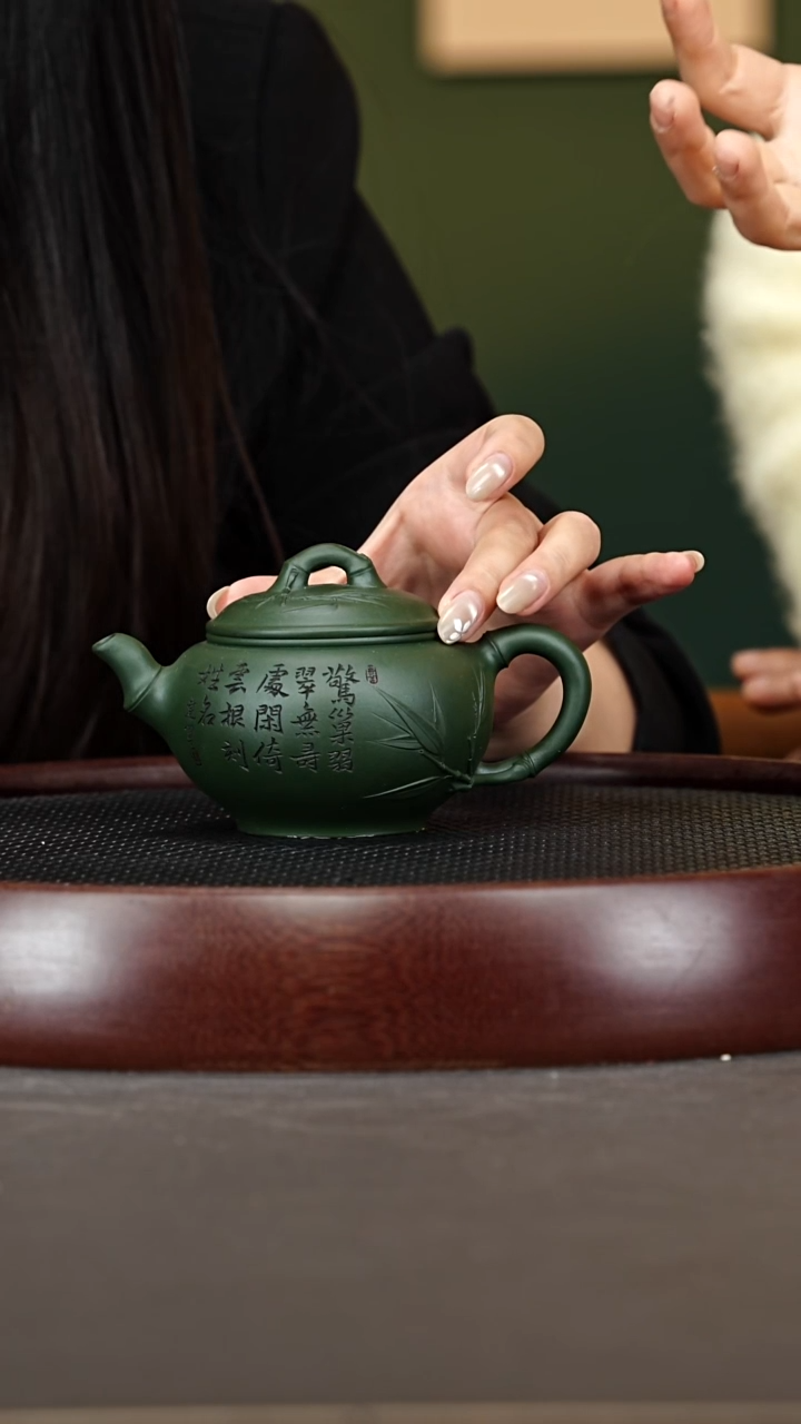 茶壶紫砂120HH清竹 老绿泥230cc
