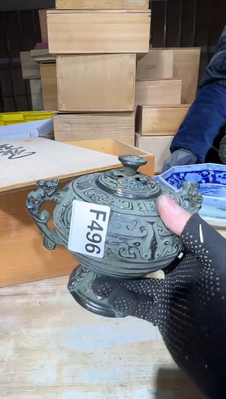 播定闪专用链接直希****8播定闪专用链接直