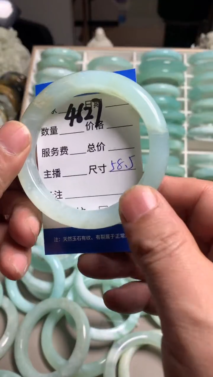 【闪购商品】蛇纹石玉手镯未镶嵌4627