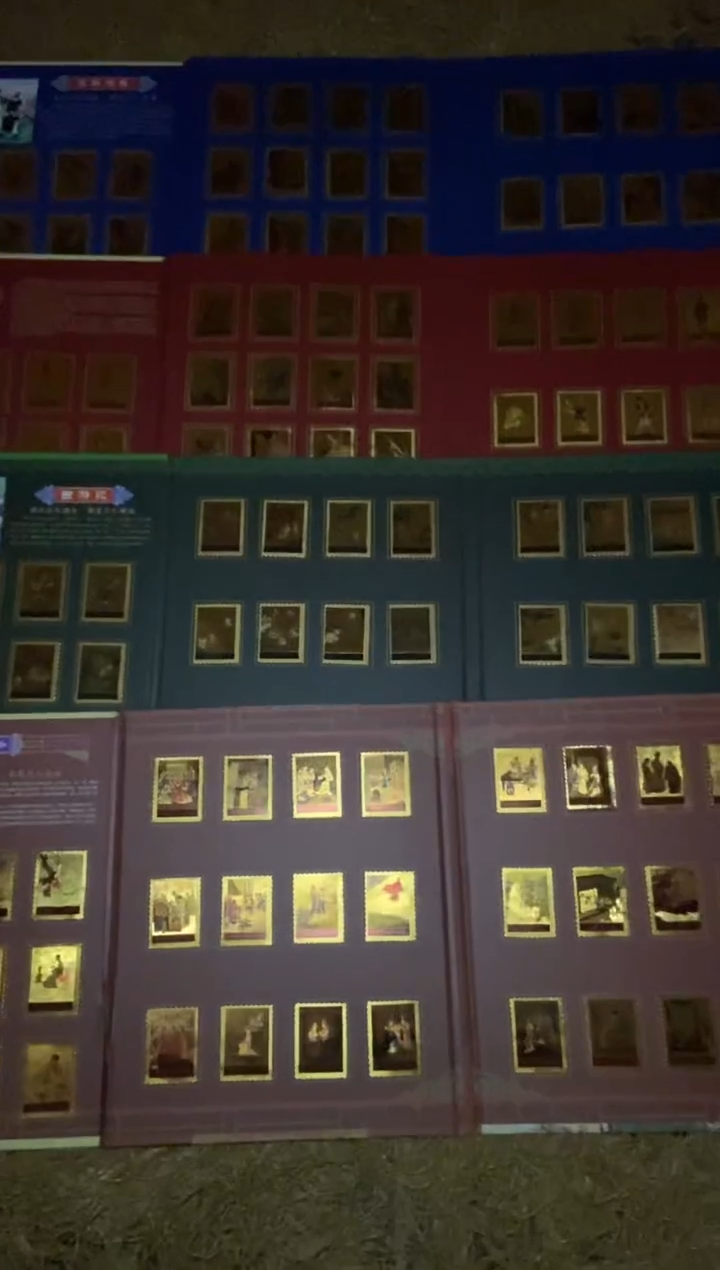 木特色=====福利盒