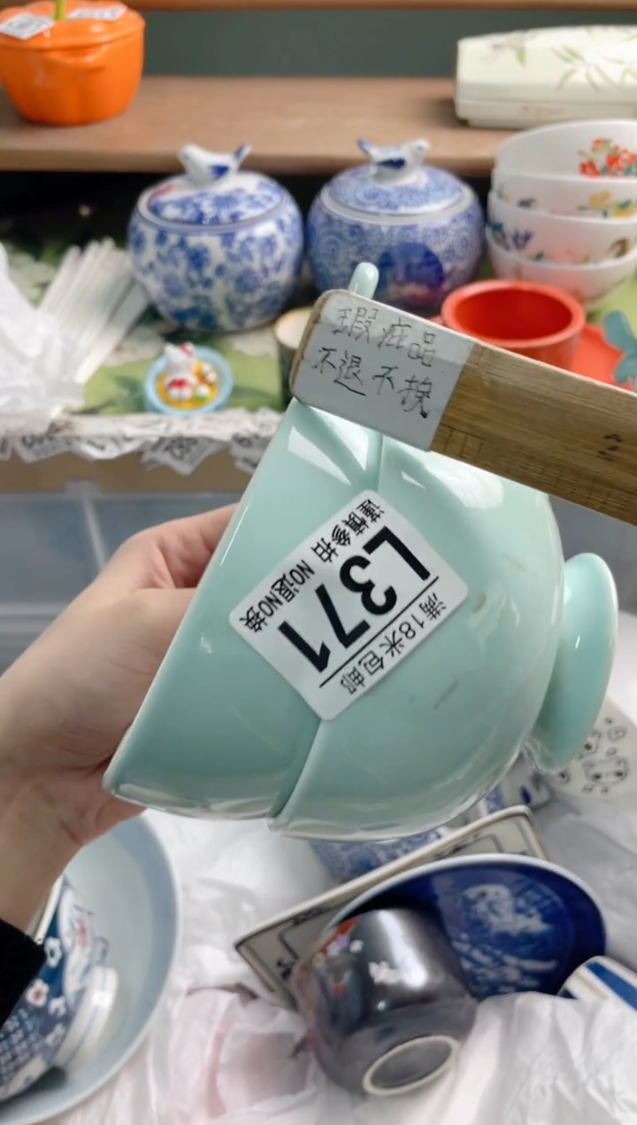 陶瓷刘*L371********