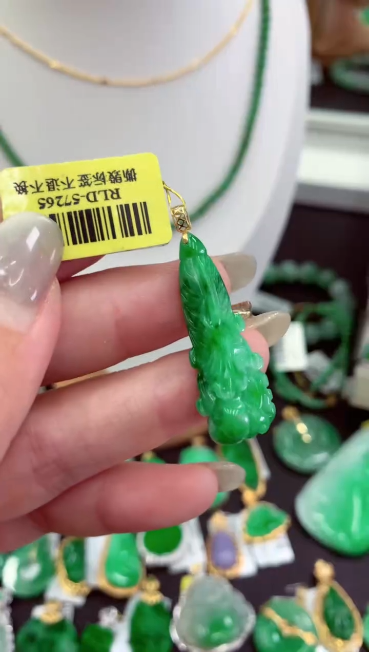 翡翠18K金镶嵌吊坠(不含链)挂件