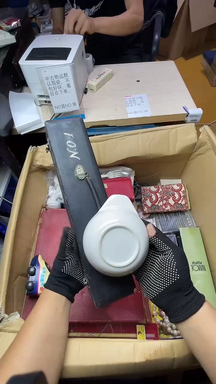 明***桐二手商品不退不换