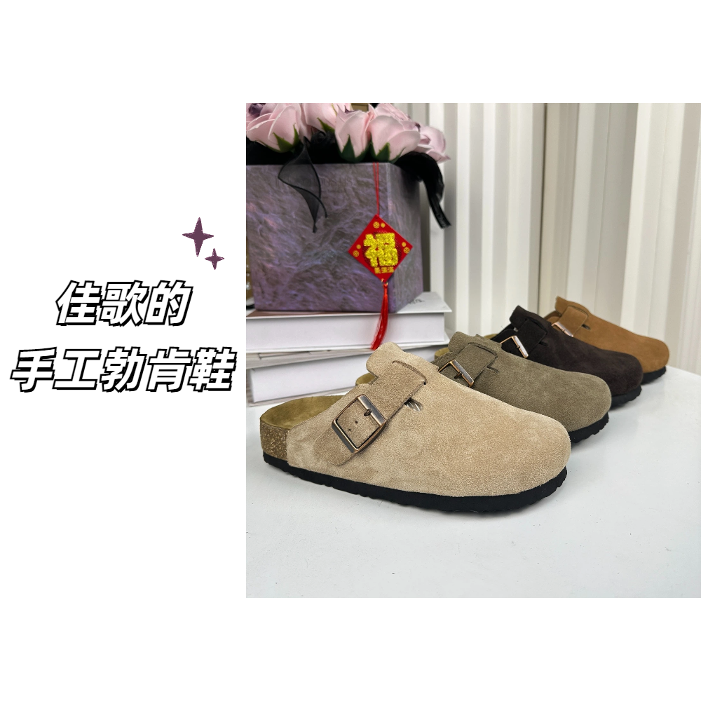 半包拖鞋勃肯经典百搭氛围感穿搭懒人休闲鞋