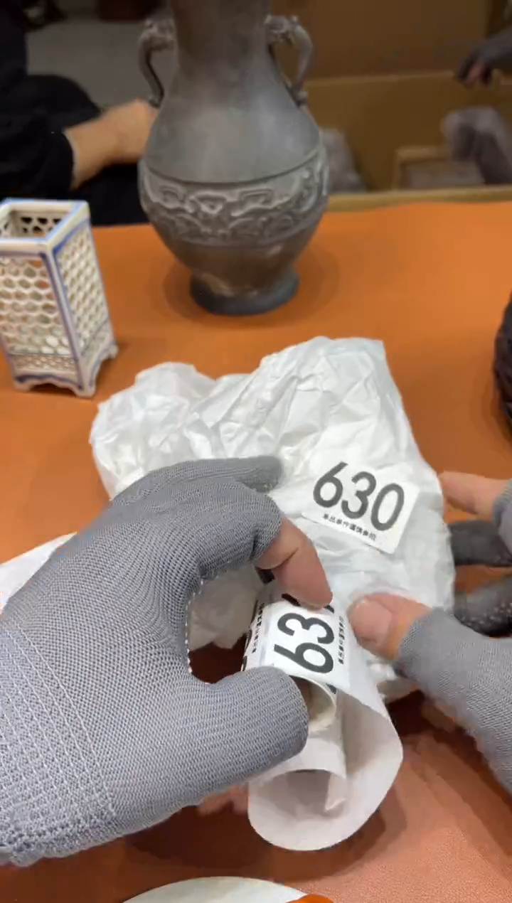 山*郎630     茶道零配    