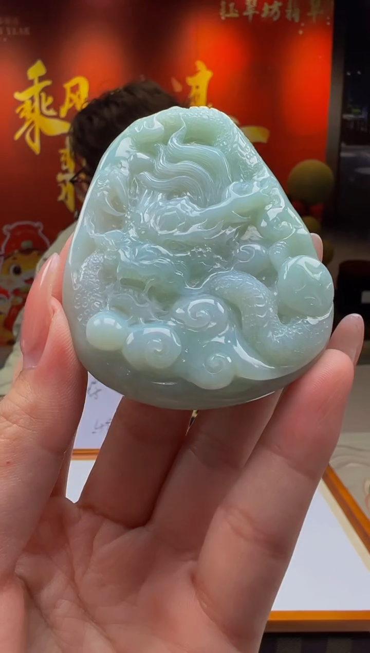 【闪购商品】定制翡翠未镶嵌Y2025-2-18-40