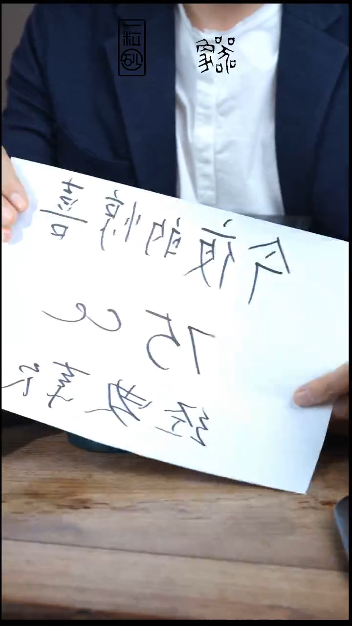 茶壶紫砂75cc经典款