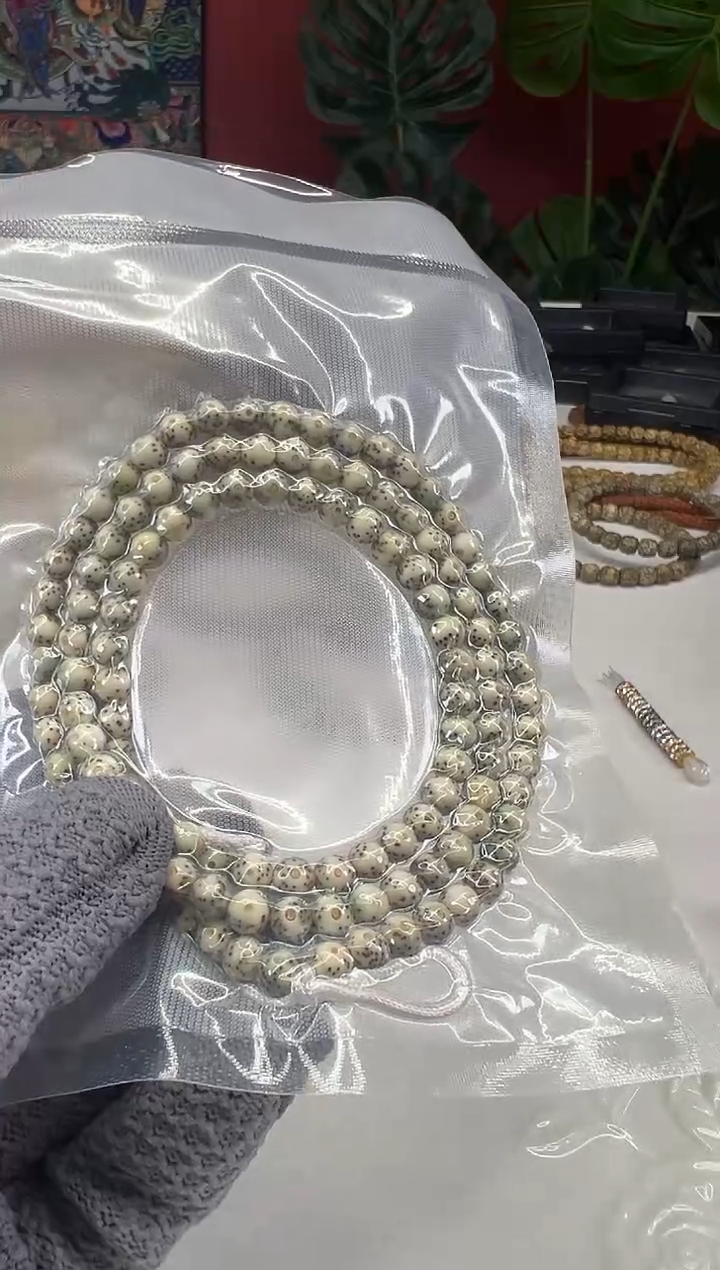 手串星月菩提星月菩提龙蛋半壁留白