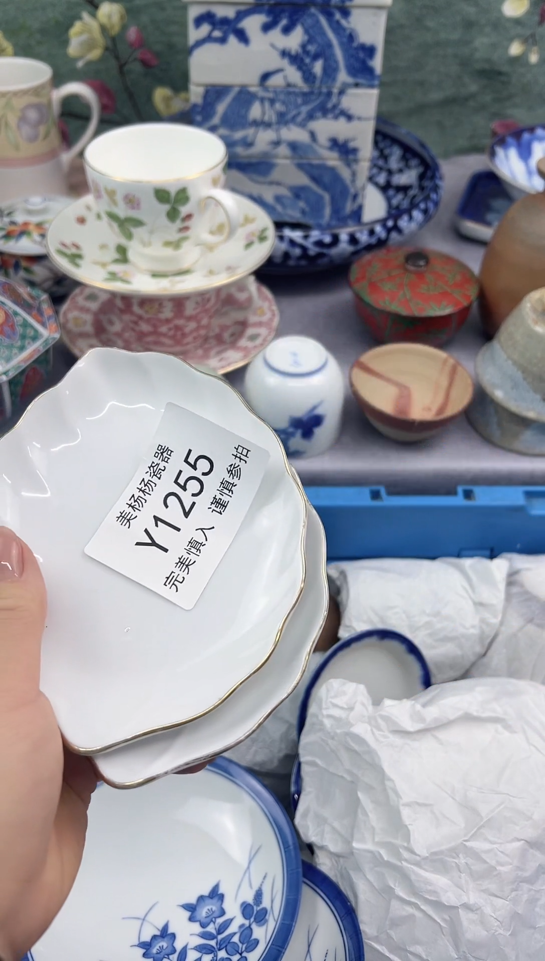 胡****)美杨杨瓷器工艺品链接1255