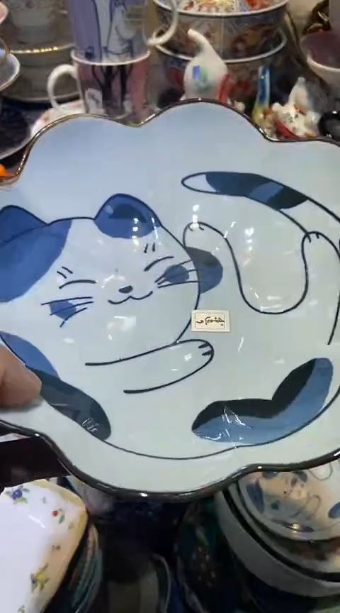 瓷片1111111111111@@1