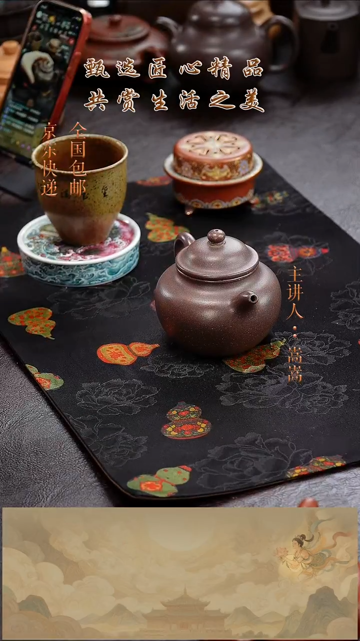 茶壶紫砂茶壶023