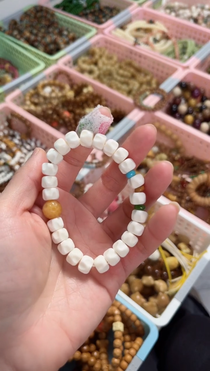 【闪购商品】石英质玉（黄龙玉）手串未镶嵌牛骨搭配黄龙玉