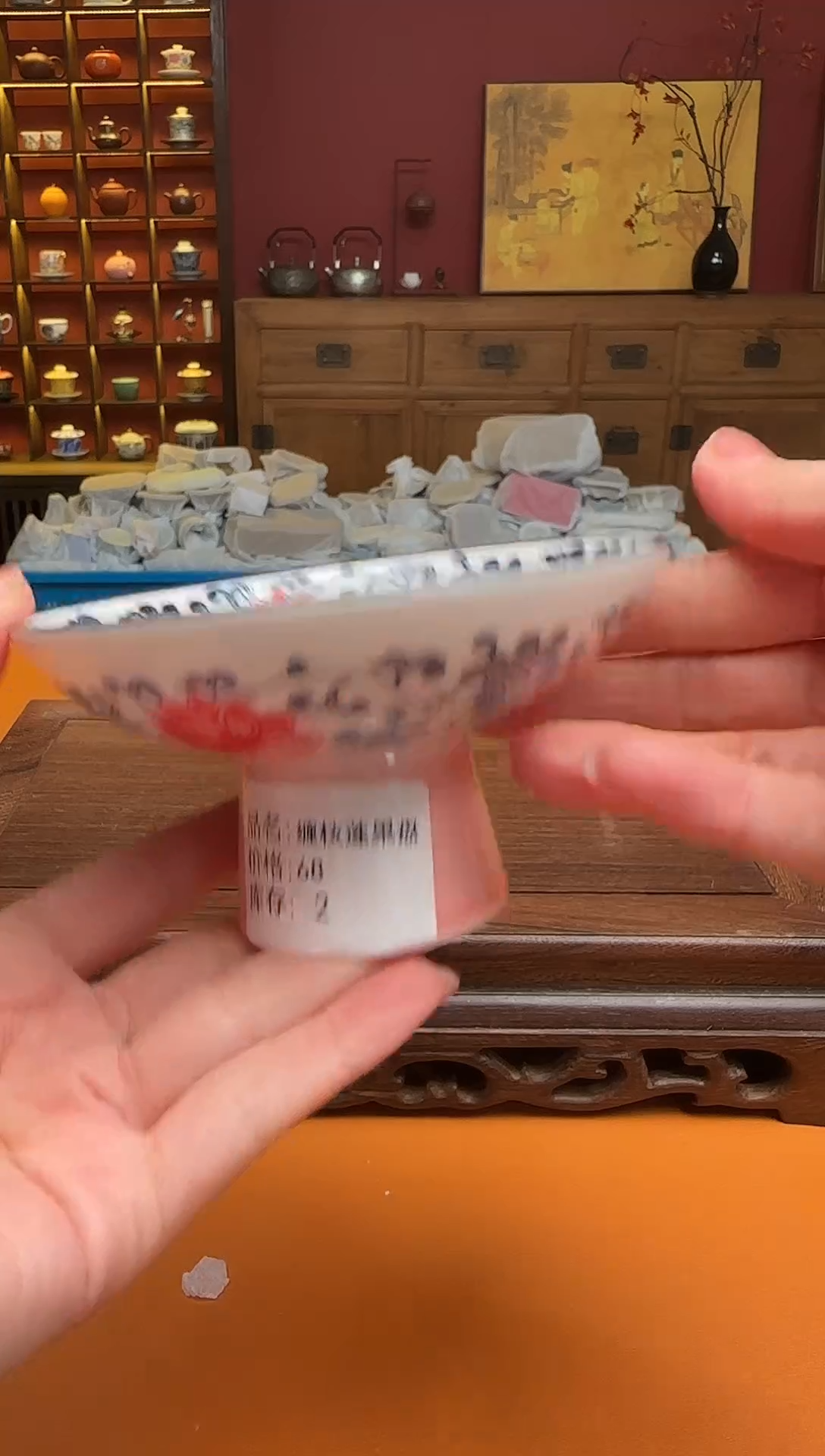 【闪购商品】茶宠福禧陶瓷工坊闪购链接5201314