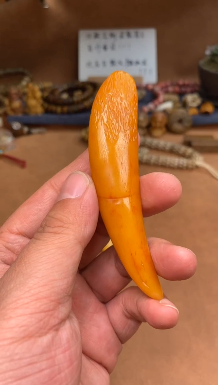 【闪购商品】牛骨其他杂件024-大牙把件