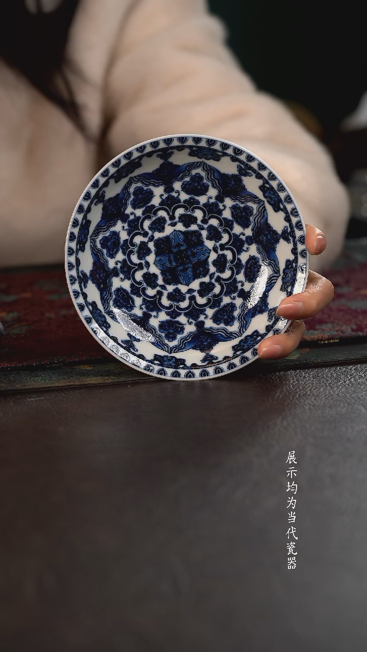 洪印慕明描金星空宝相高脚果盘