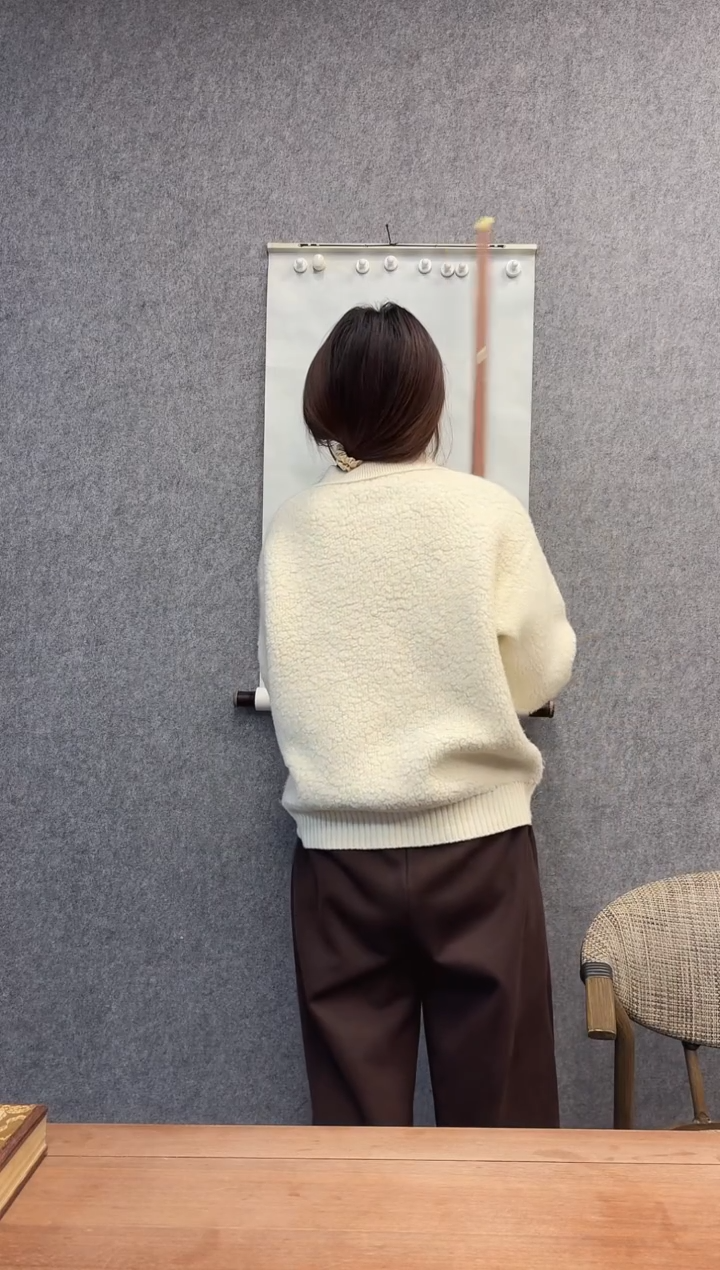 书法昵*傅老师长卷作品