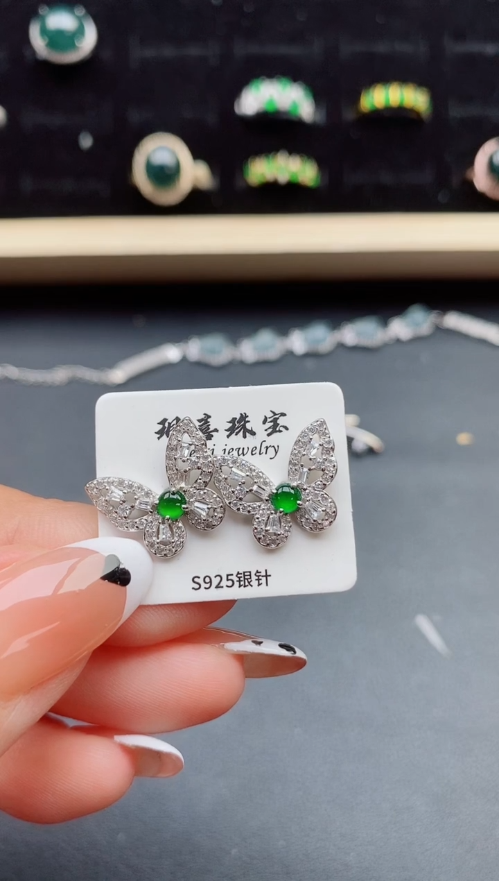 【闪购商品】翡翠戒指银S925镶嵌321321