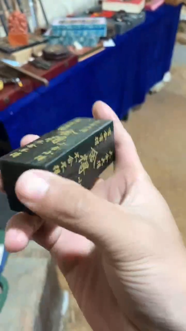 【闪购商品】和田玉（青玉）挂件未镶嵌--------18