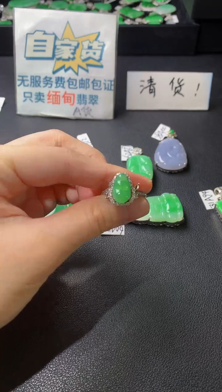 颈饰银S925镶嵌翡翠翡翠1