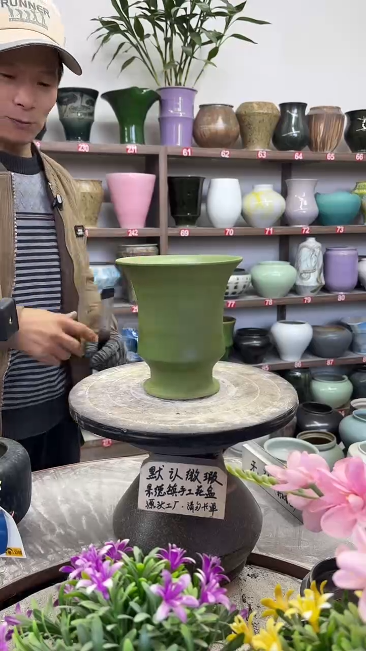 12-26-高18口16瑕-花盆