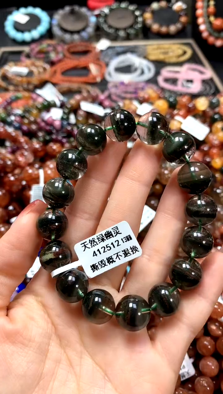 【闪购商品】水晶手串未镶嵌13*******