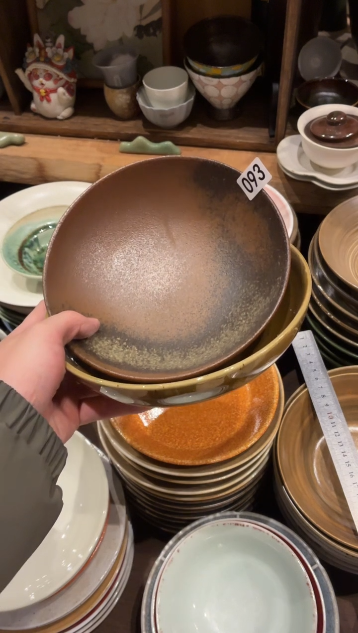 瓷片凡*93青灰平足盘1琥珀盘1共2