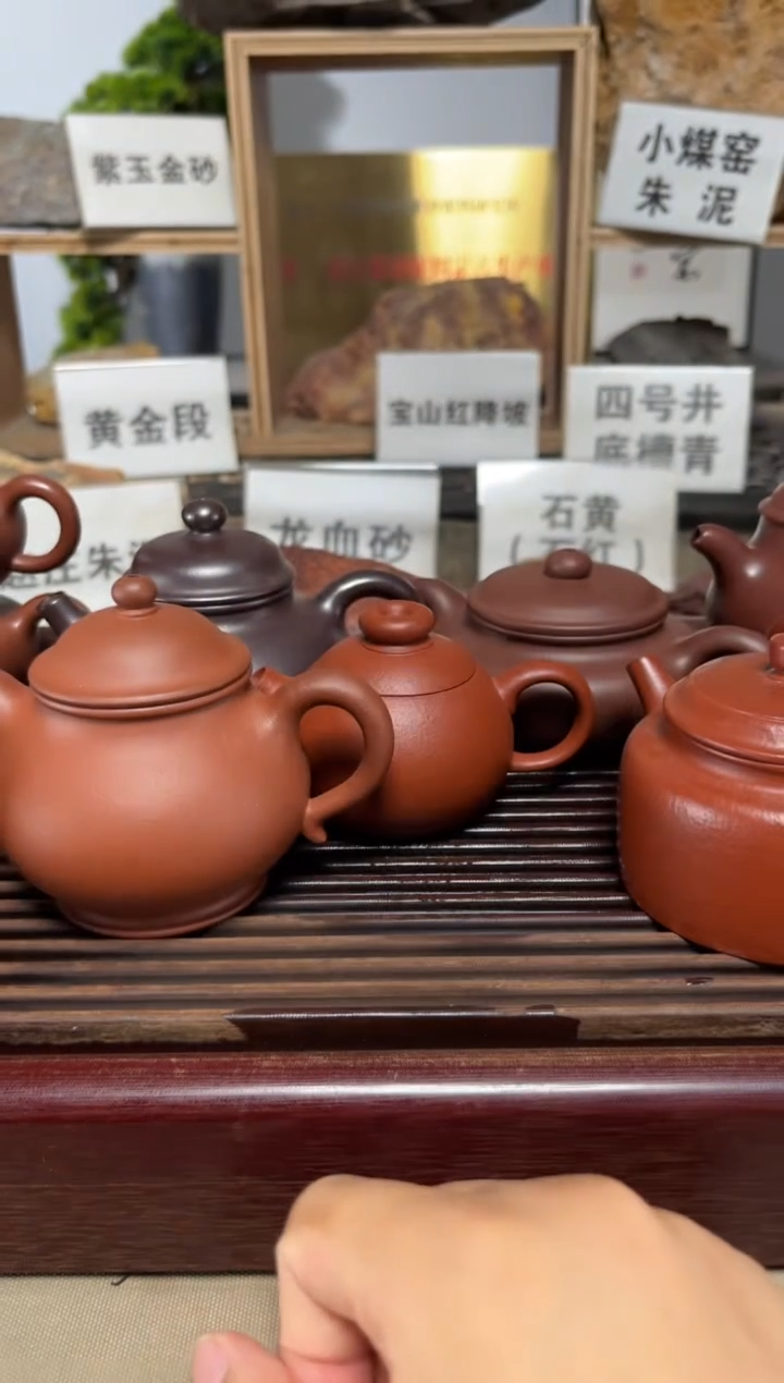 茶壶紫砂麦***麻微瑕龙血砂潘壶