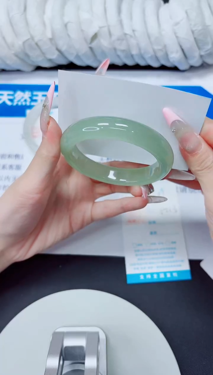 石英质玉手镯未镶嵌191/52