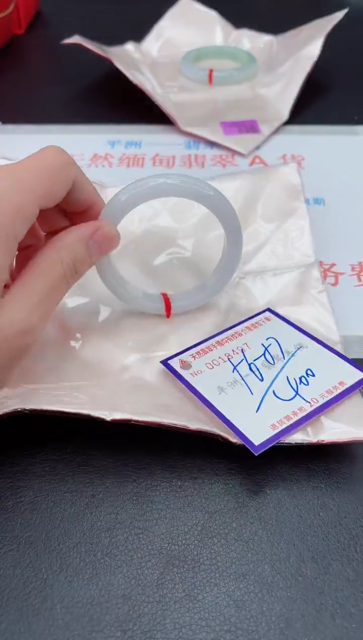 未镶嵌手镯翡翠11111111