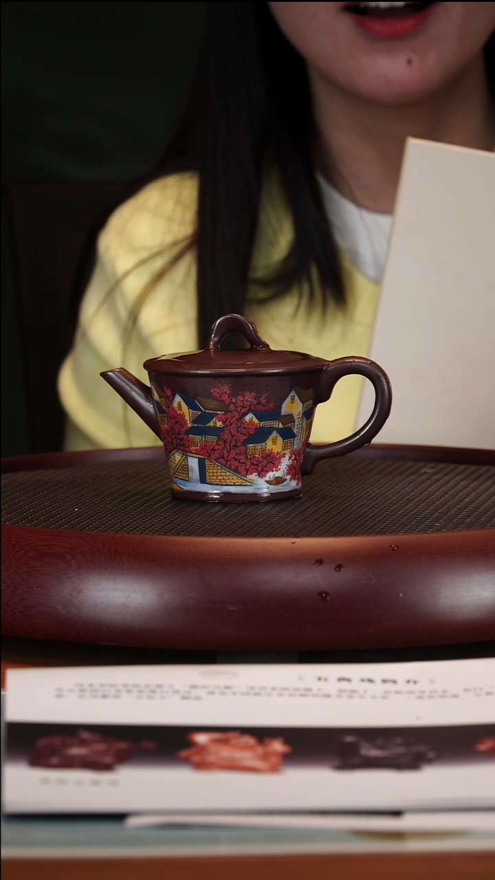 【闪购商品】紫砂茶壶1-21 WXM一叶知秋底槽清230cc