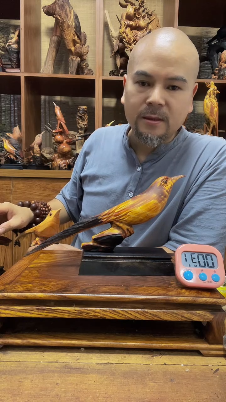 松木传*定向 传动