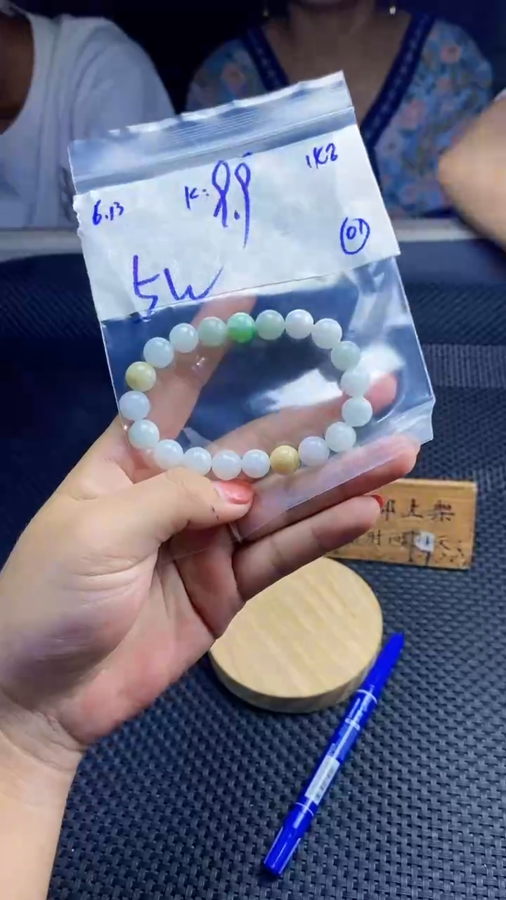 定制翡翠未镶嵌天然缅甸A货翡翠，多样性发货只发其一