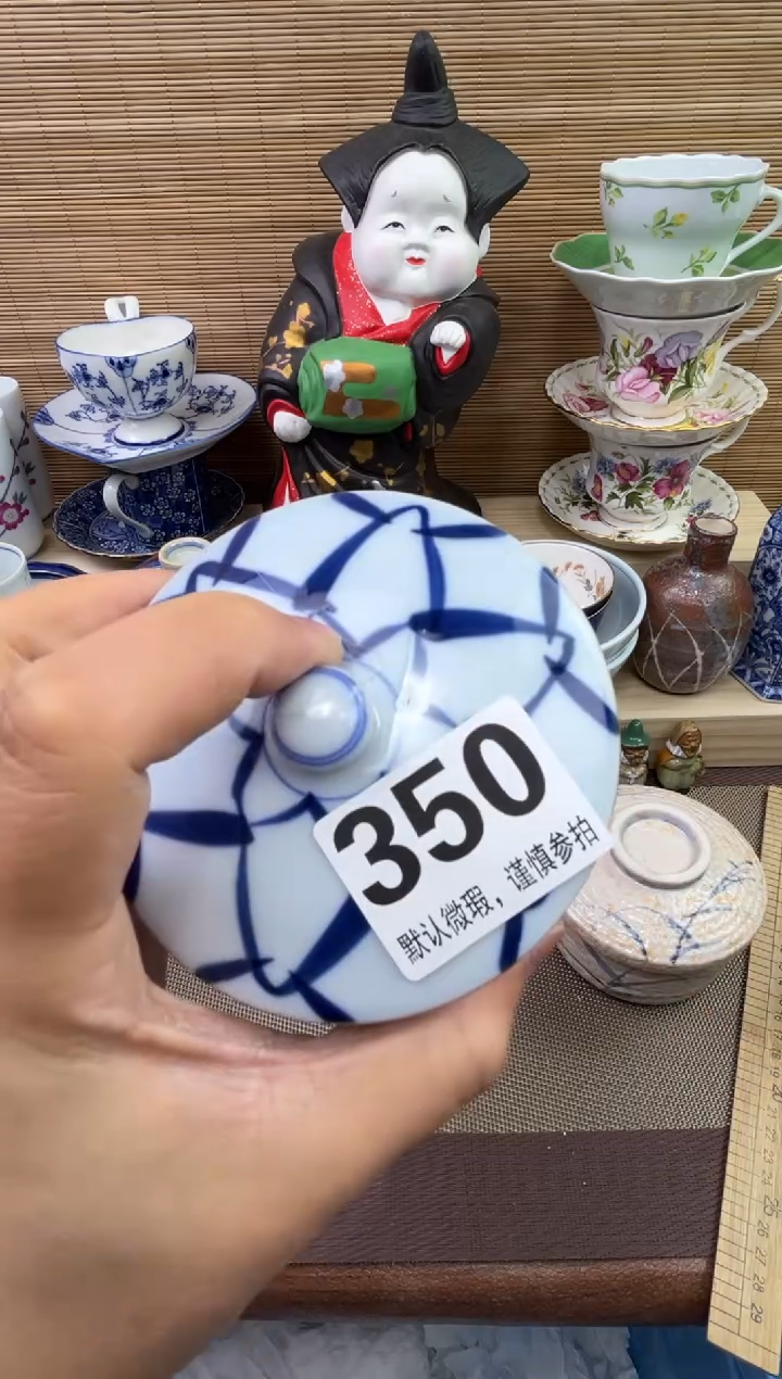 【闪购商品】陶瓷陶瓷陶瓷陶瓷陶瓷