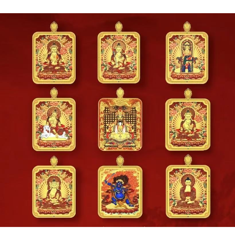 铜合金吊坠 2025新版黄铜双面鎏金本命精美唐卡吊坠项链