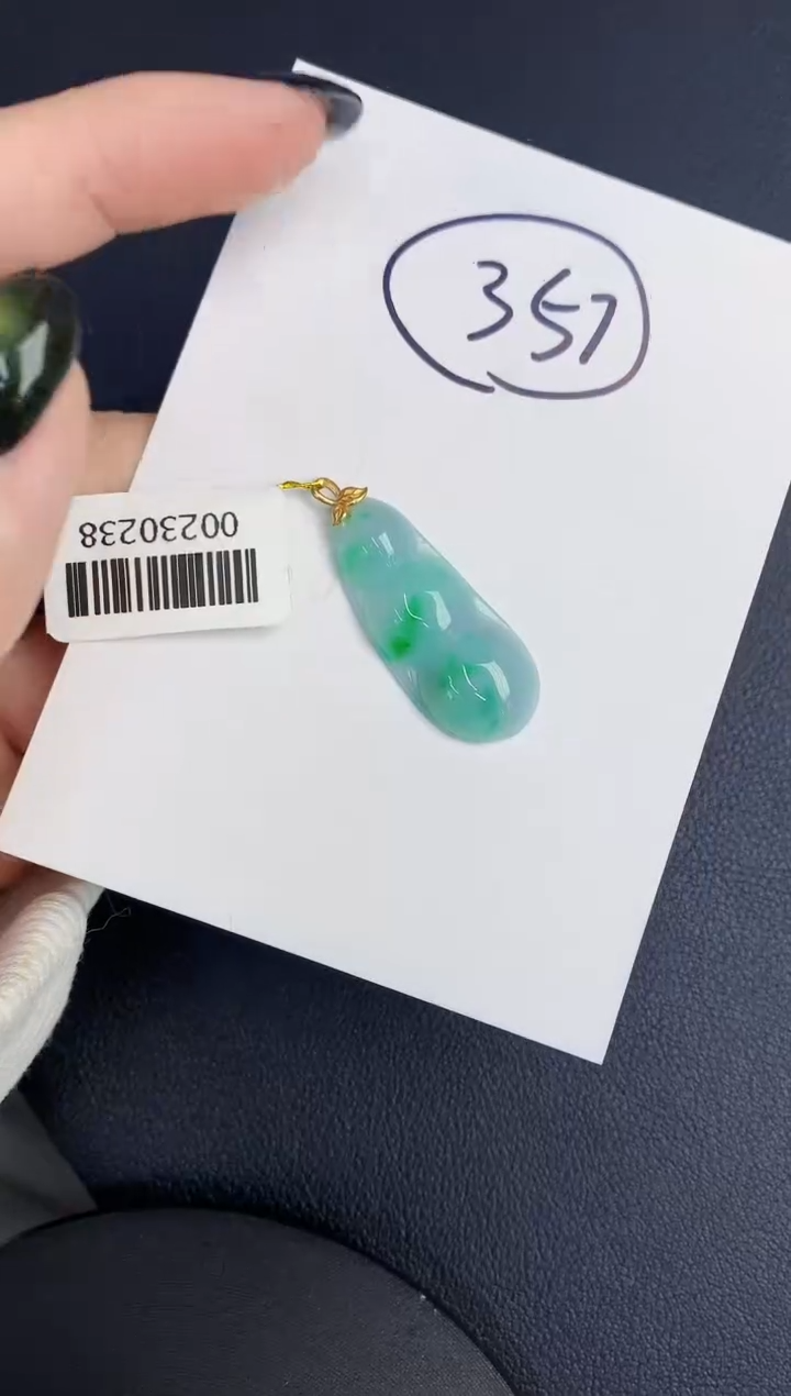 【闪购商品】翡翠颈饰18K金镶嵌00000000000