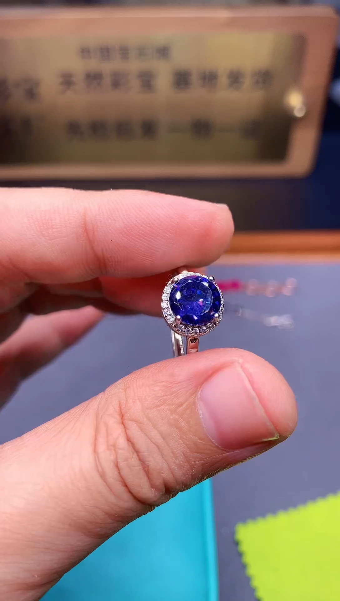 【闪购商品】坦桑石戒指银S925镶嵌........