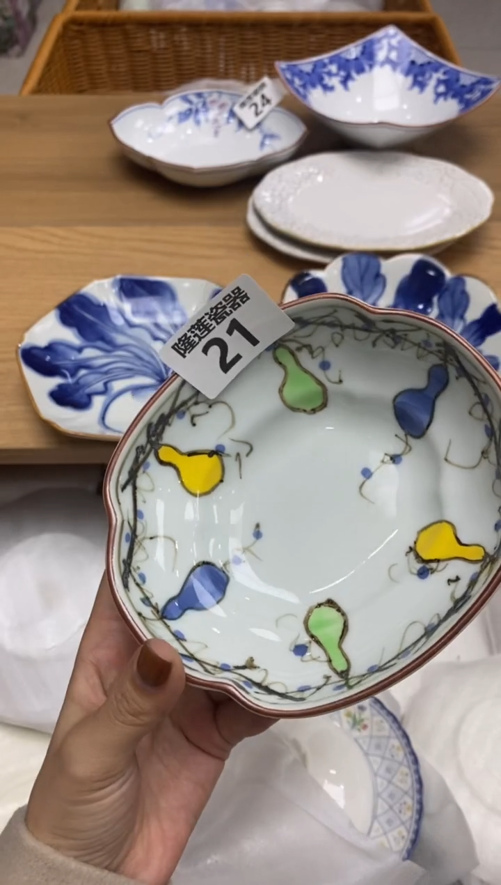 瓷片茉*茉隆莲全球选好物精选