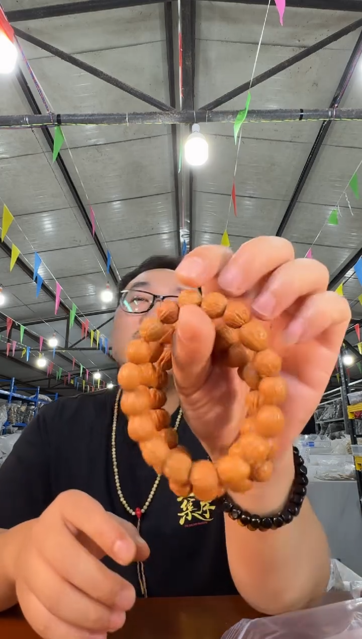 手串猴头核桃A2实物为准