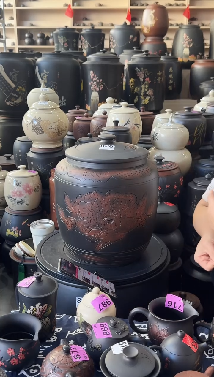 罐瑕疵茶缸高33cm牡丹   812