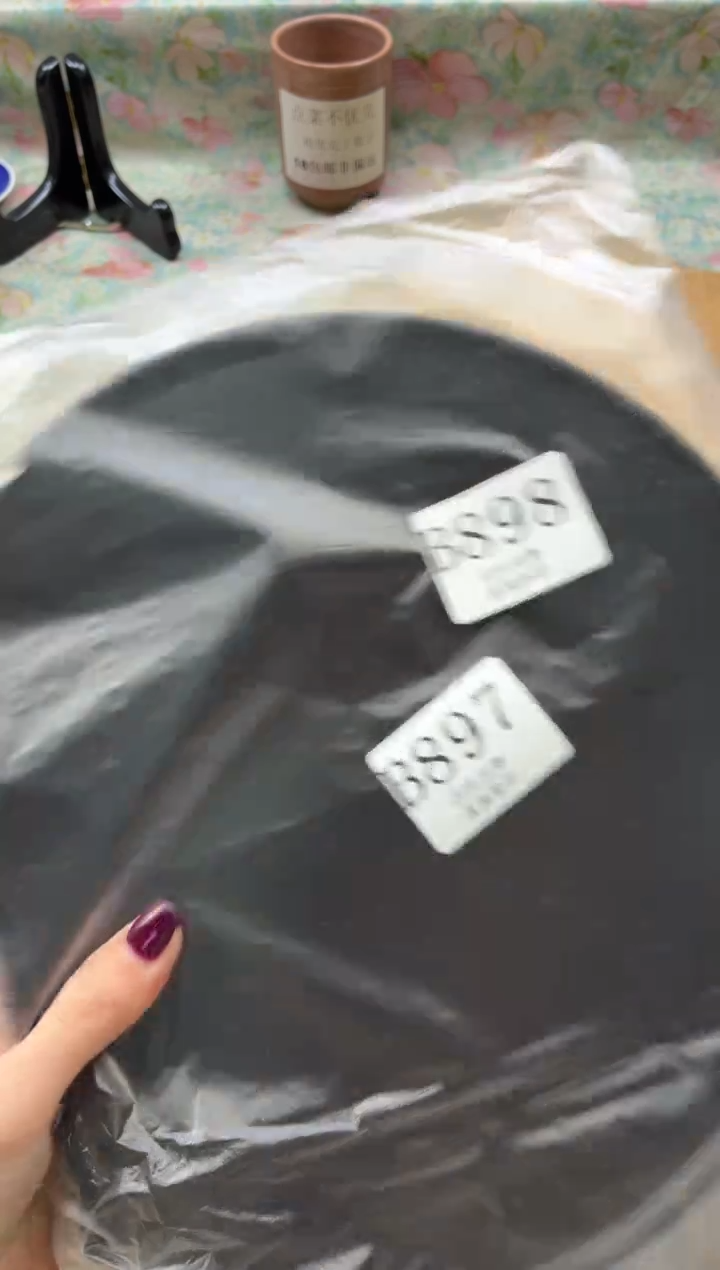 用***0       B898