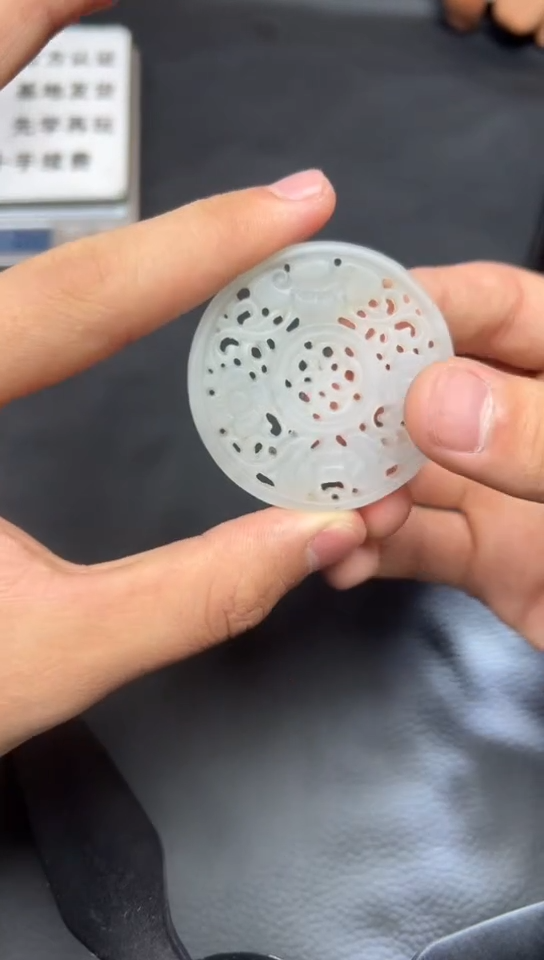 和田玉未镶嵌挂件和田玉23